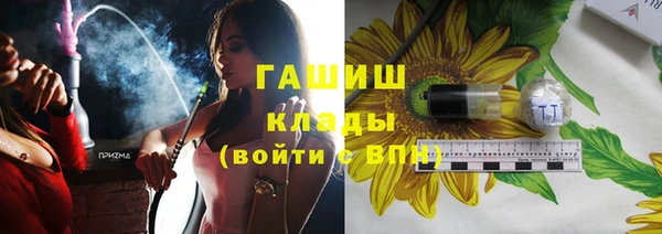 каннабис Абдулино