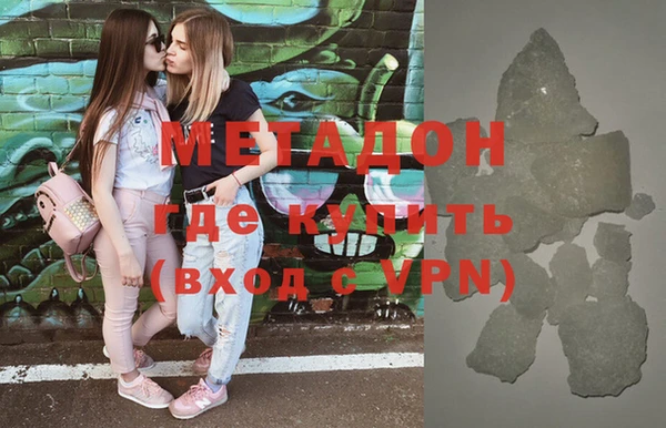 мдма Пересвет