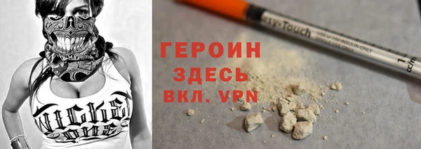 МДПВ Кукмор