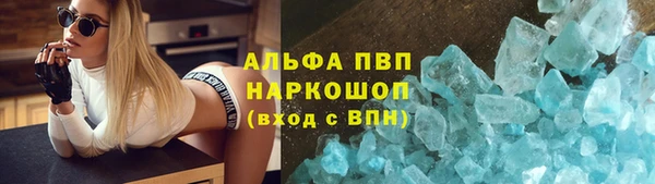 каннабис Куйбышев
