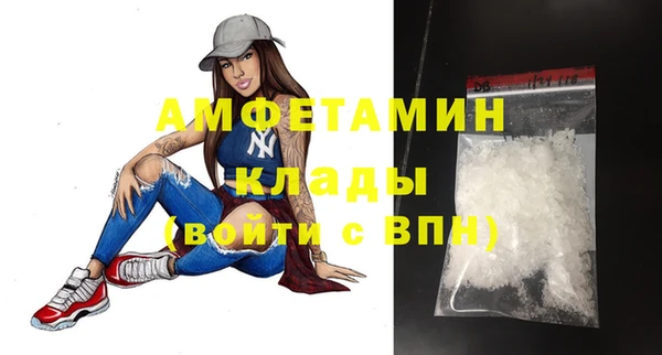 ГАЛЛЮЦИНОГЕННЫЕ ГРИБЫ Переславль-Залесский