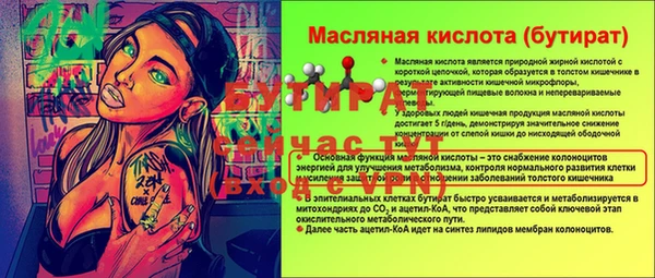ГАЛЛЮЦИНОГЕННЫЕ ГРИБЫ Переславль-Залесский
