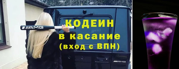 мдма Пересвет