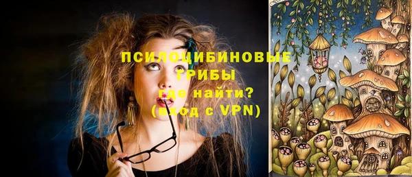 каннабис Абдулино