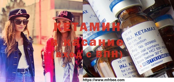 каннабис Абдулино