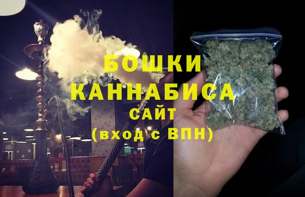 мдма Пересвет