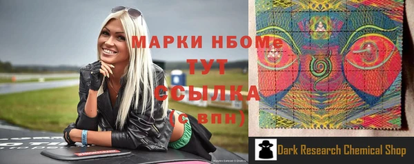 меф Алзамай
