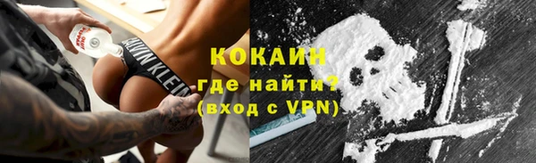 а пвп мука Пестово