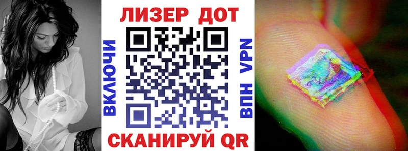 Наркотические марки 1,5мг  shop телеграм  Пошехонье  как найти закладки  OMG сайт 
